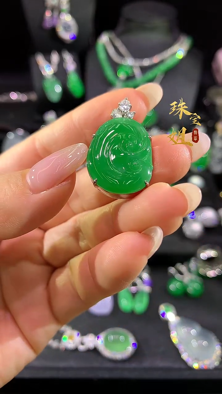 吊坠(不含链)18K金镶嵌翡翠吊坠
