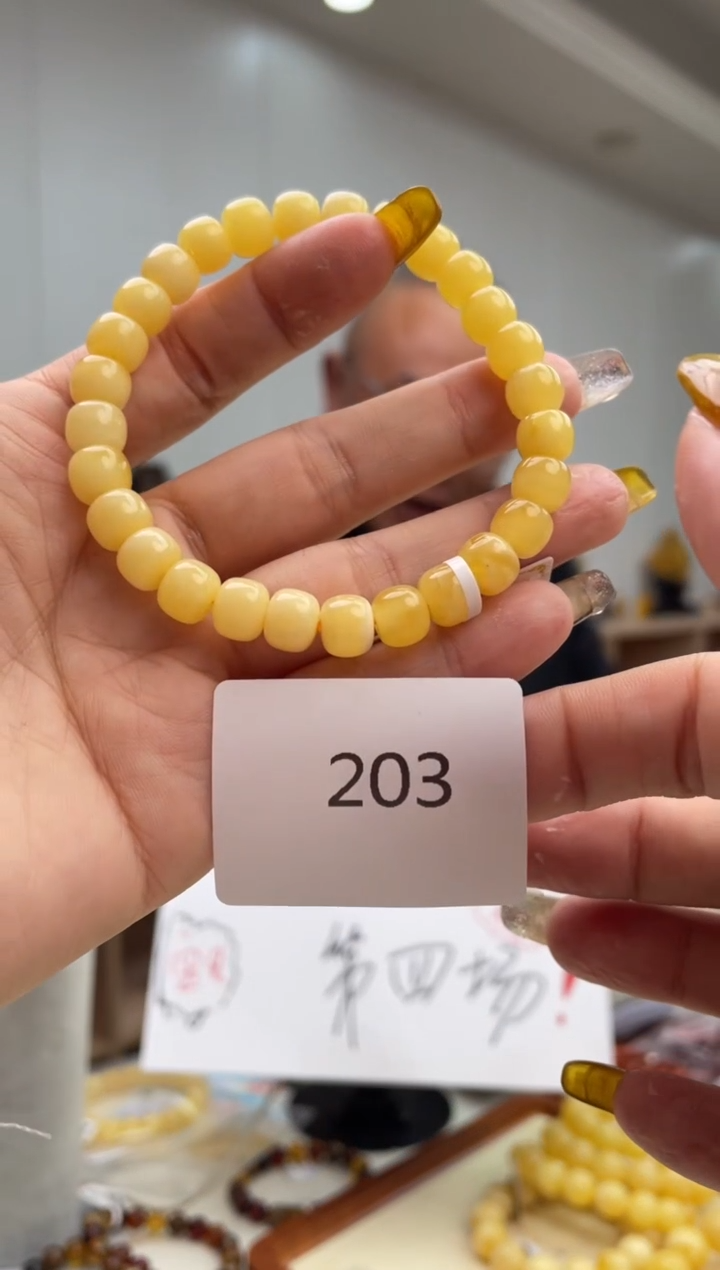 【闪购商品】琥珀裸石未镶嵌203多样性发其中一件