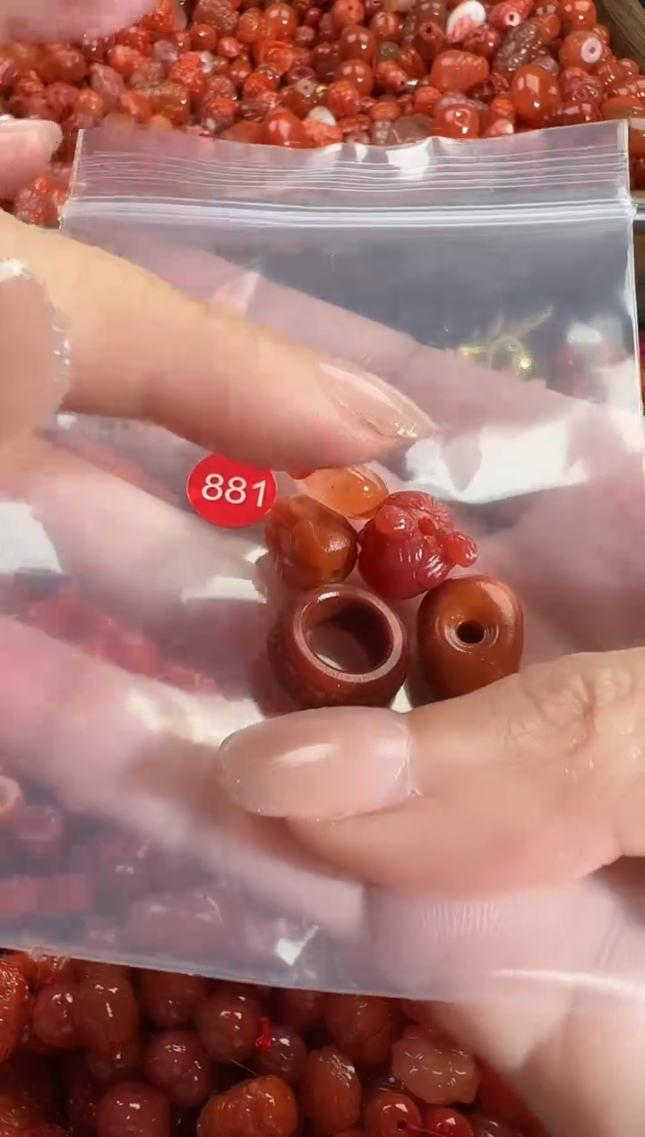 颈饰未镶嵌南红玛瑙1