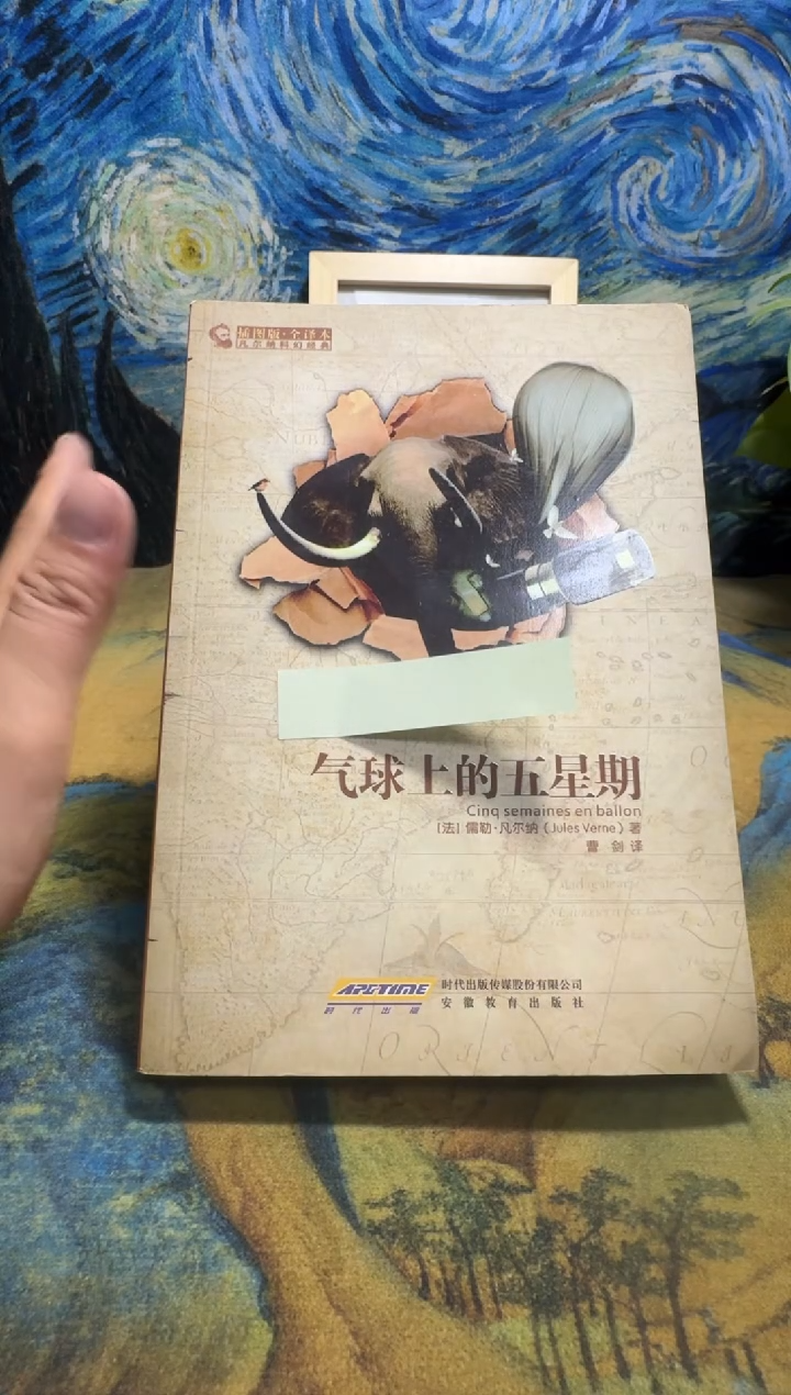 卡****卡永威书社下单链接