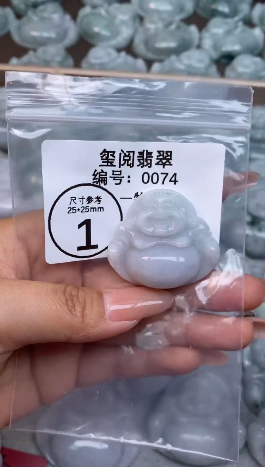 颈饰未镶嵌翡翠大肚佛公0074