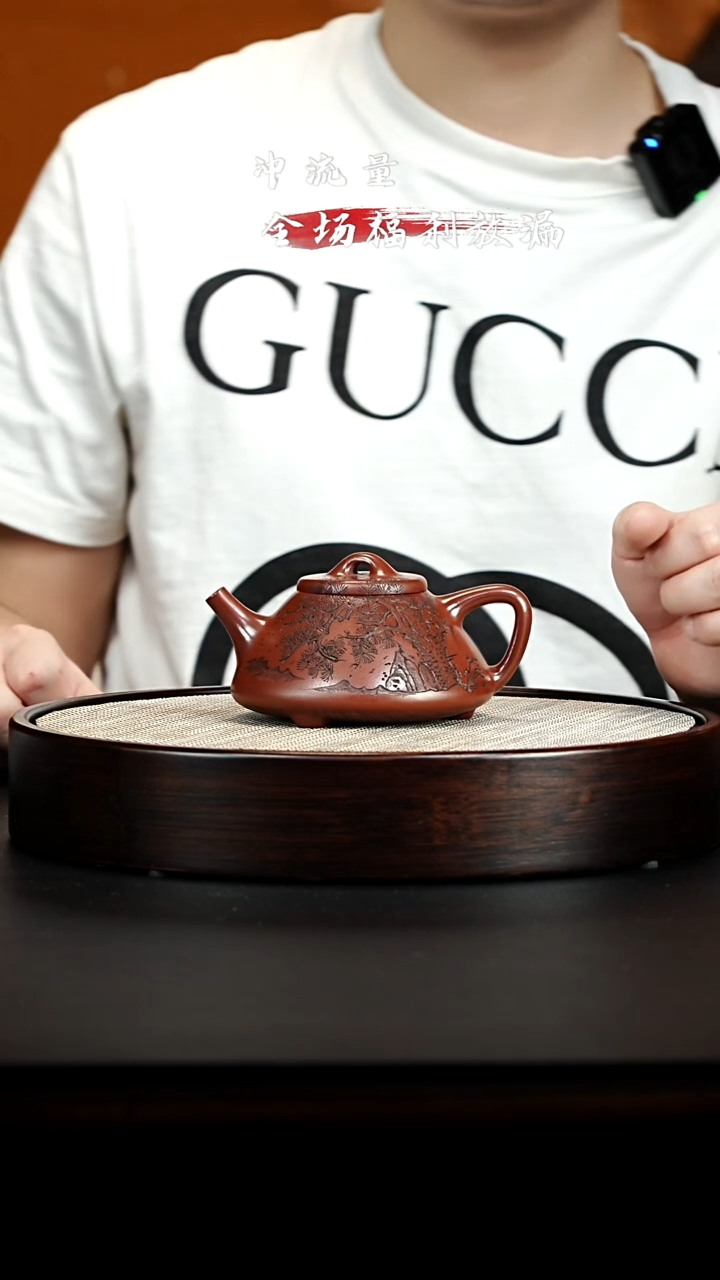 茶壶紫砂 XC-宜兴紫砂壶h46282