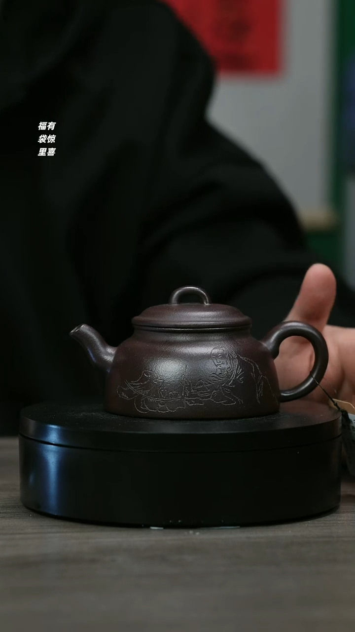 【闪购商品】紫砂茶壶H1193徐进蘭紫泥旭帽