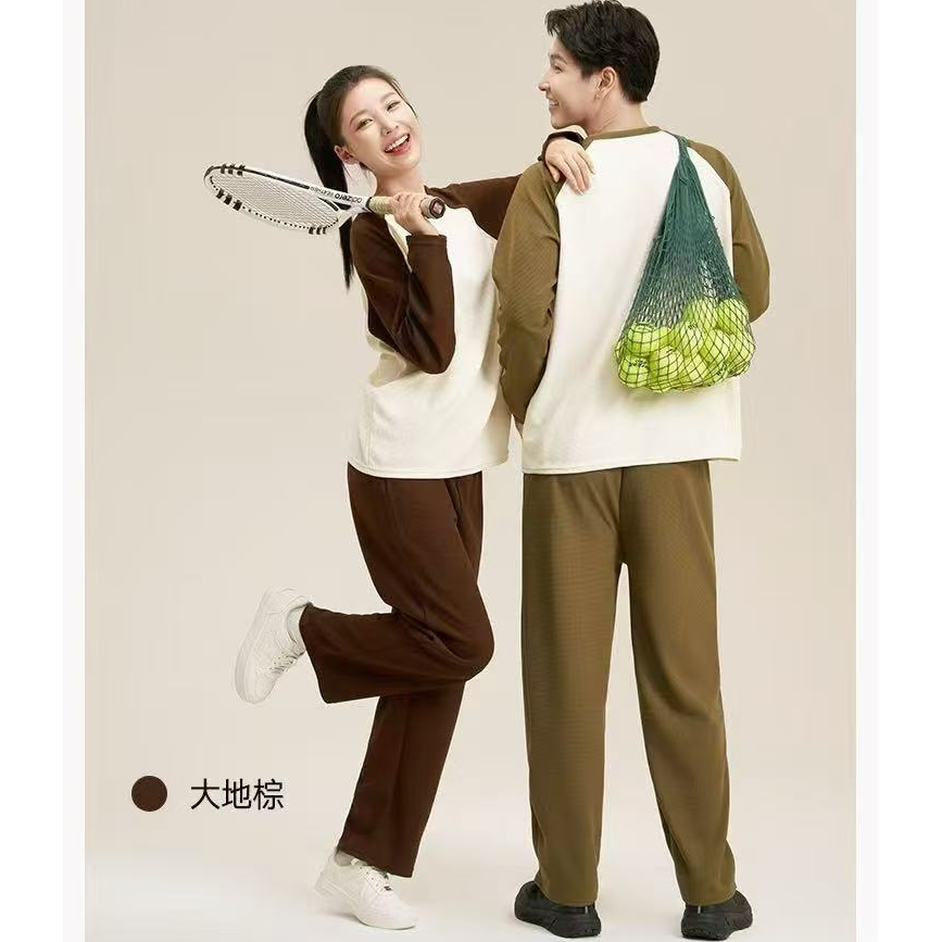8108-情侣可外穿居家套装（华夫格大地棕）