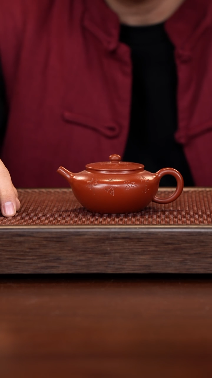 【闪购商品】紫砂茶壶徐壶记紫砂精选