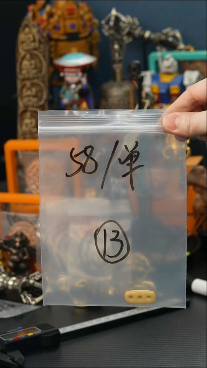 吊坠草珠菩提13藏传原生态藏传藏品