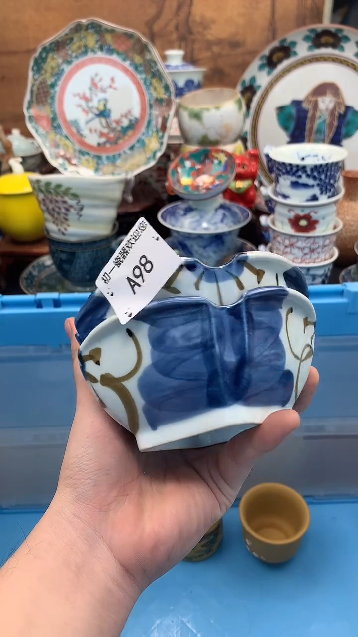 【闪购商品】瓷片啊啊啊啊啊啊啊啊啊啊啊