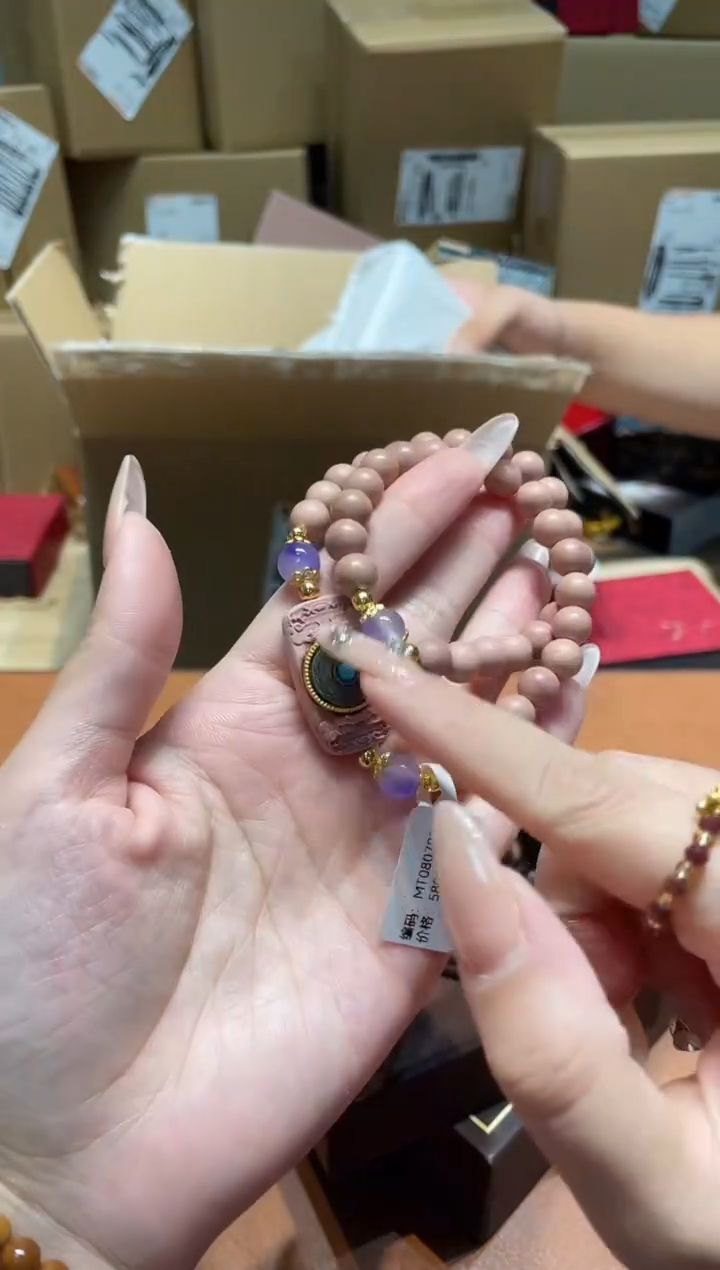 手串仓库撤柜闪购链接（多样性发其一）￥