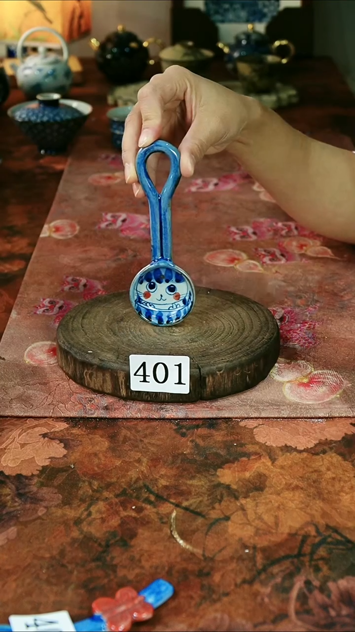 茶碗...........401