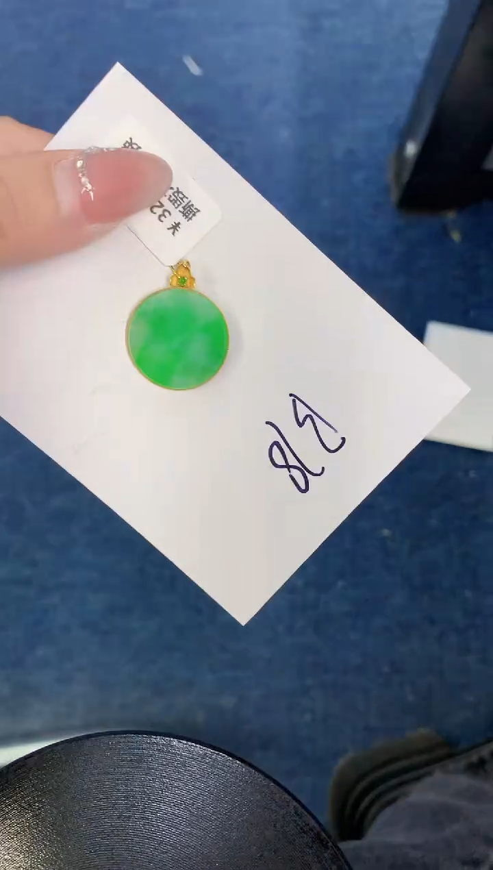 【闪购商品】翡翠颈饰18K金镶嵌000000000