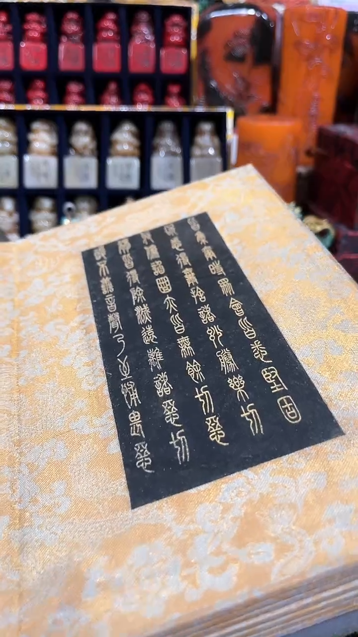 清货出货好物分享