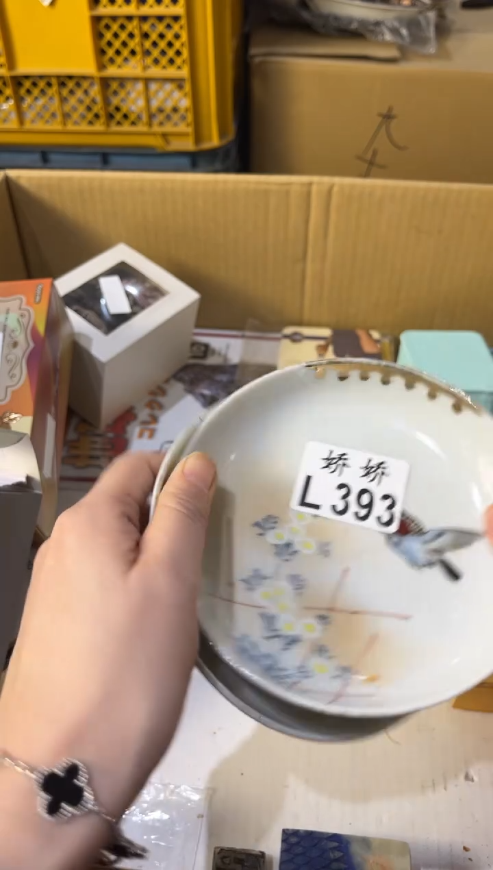 瓷·**·393 ·写意· ·写意· 