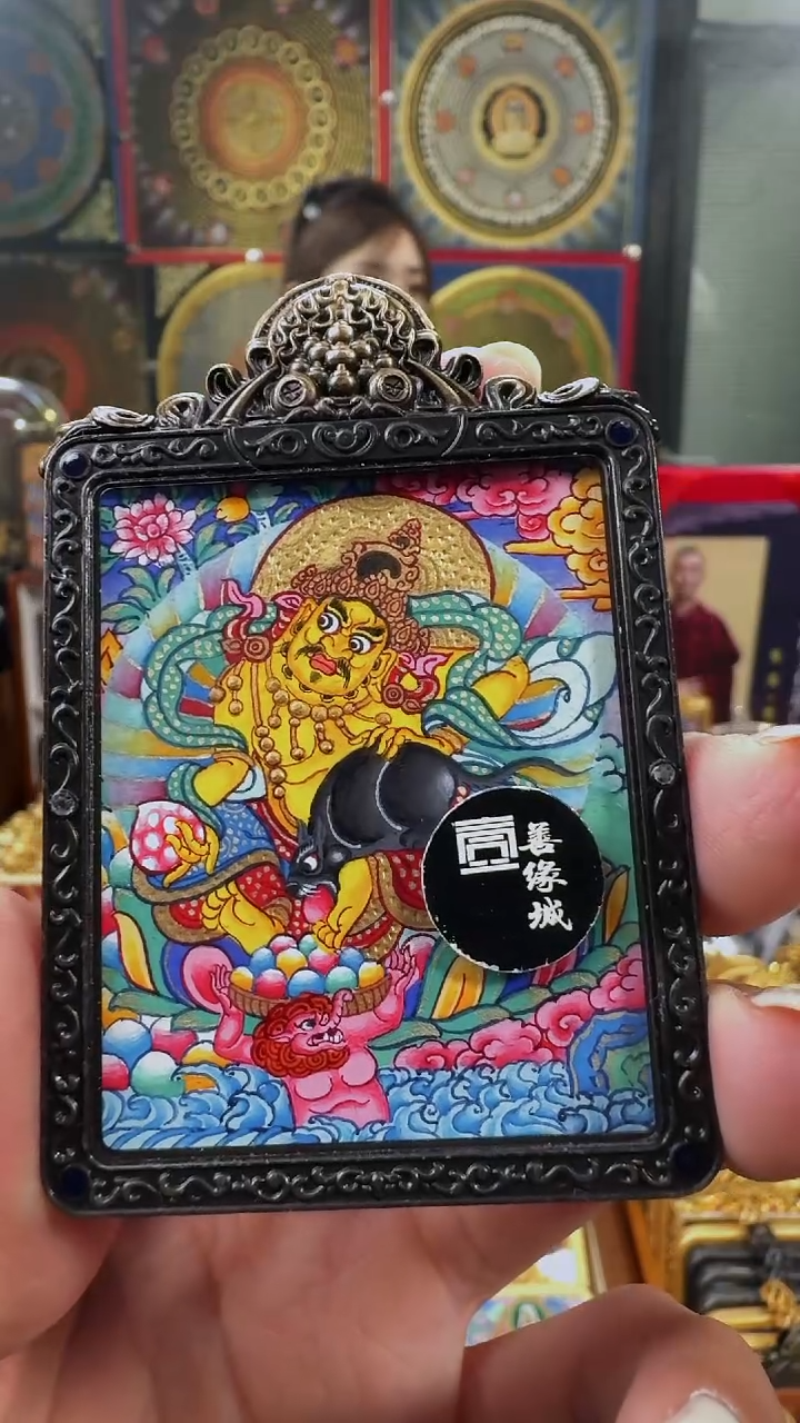 吊坠壹善缘城手绘唐卡黄C