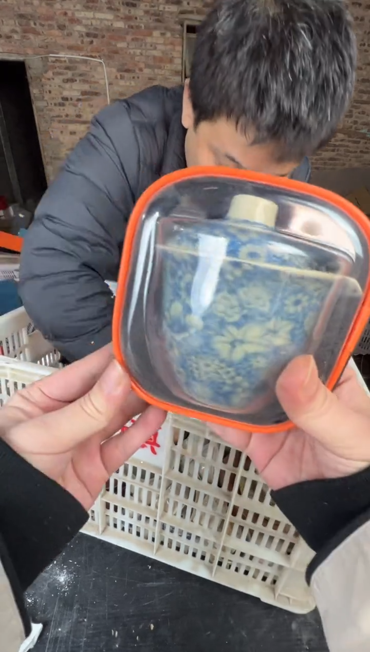 【闪购商品】壶1234567899876543210