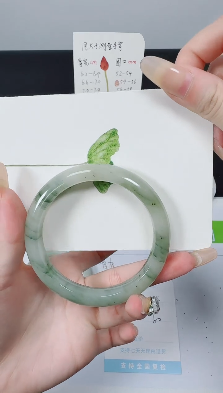 【闪购商品】石英质玉手镯未镶嵌k135-59.7