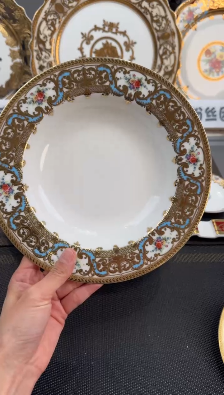 【闪购商品】瓷片8.5英寸草帽盘福利款