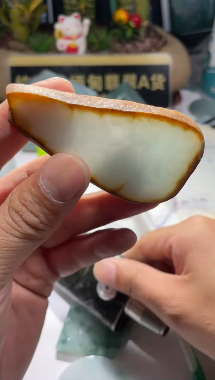 未镶嵌定制翡翠老**师翡翠551