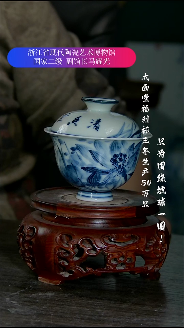 卡***°陶瓷景德镇手工手绘