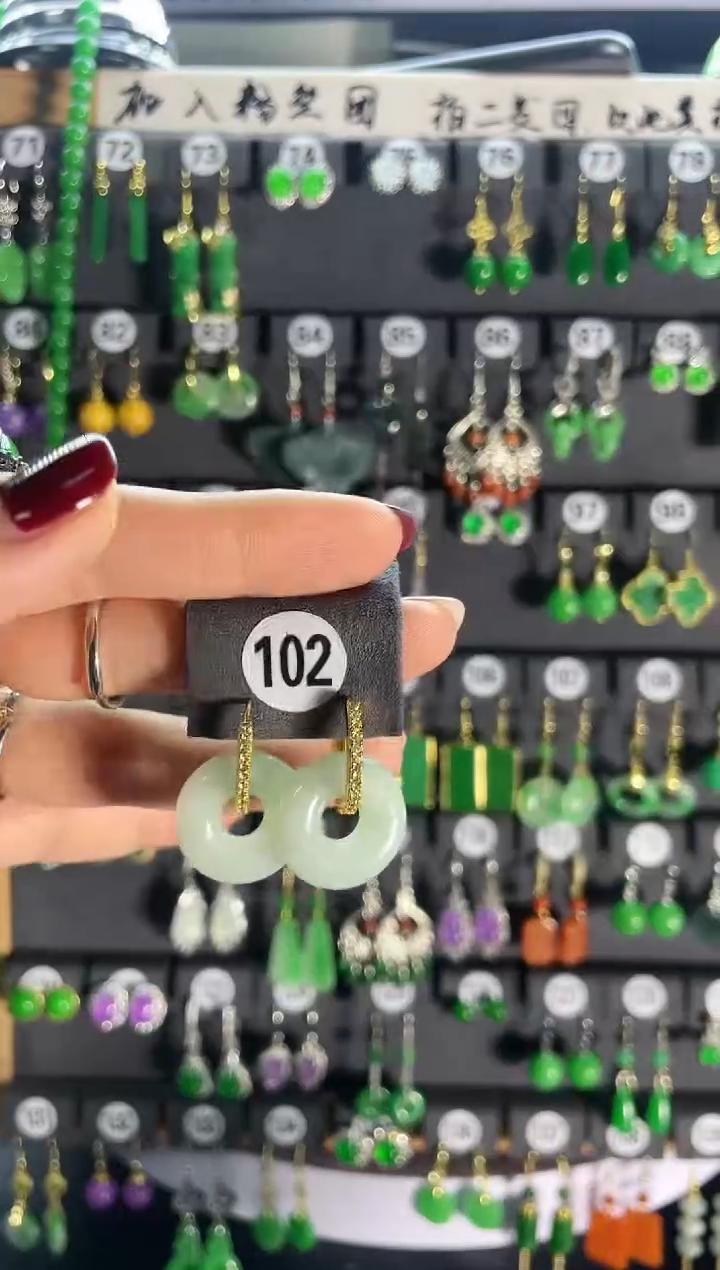 【闪购商品】翡翠耳饰银S925镶嵌102..