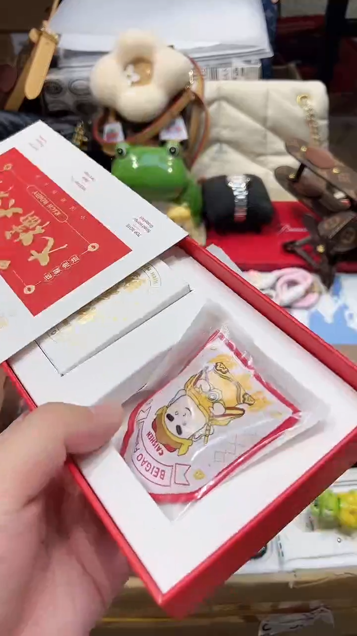 瓷片全球寻宝高端瓷儿@@