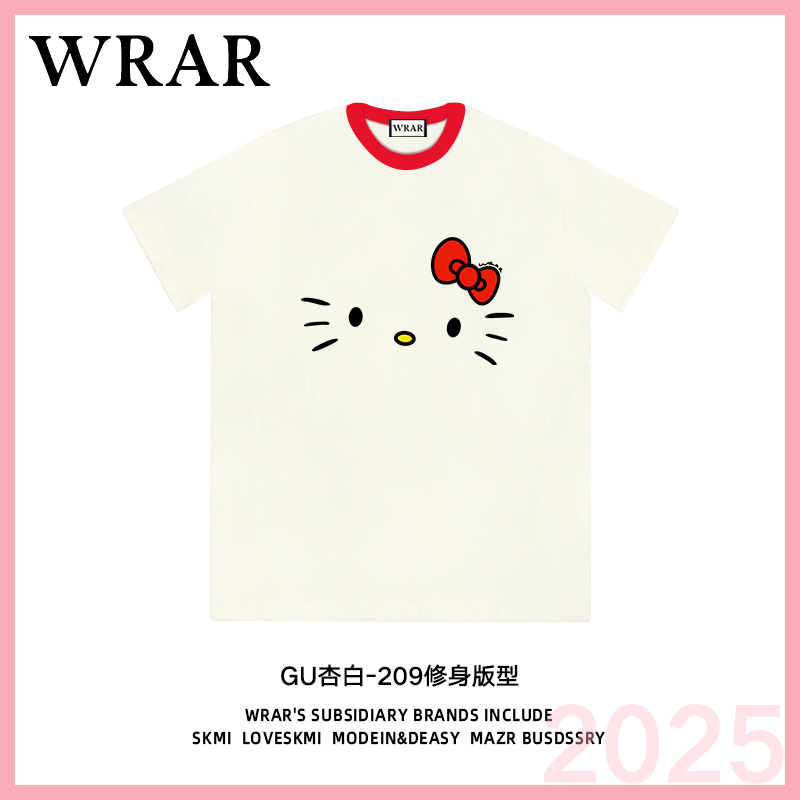 【简约KT】  新品透气修身T恤情侣印花209