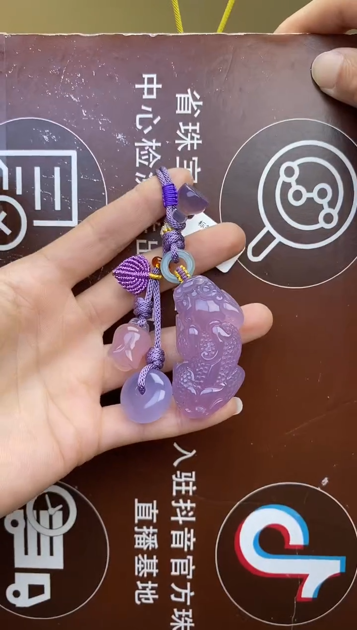 【闪购商品】玛瑙车挂未镶嵌            