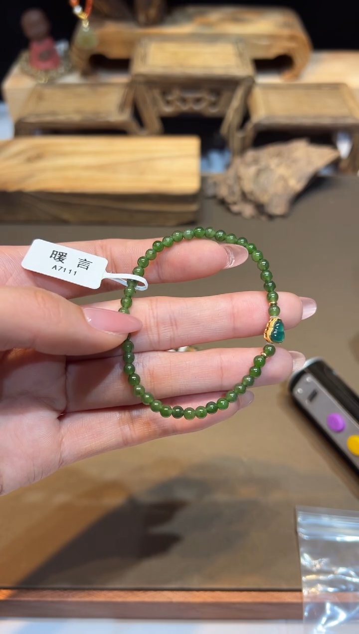 未镶嵌和田玉手饰手饰@@