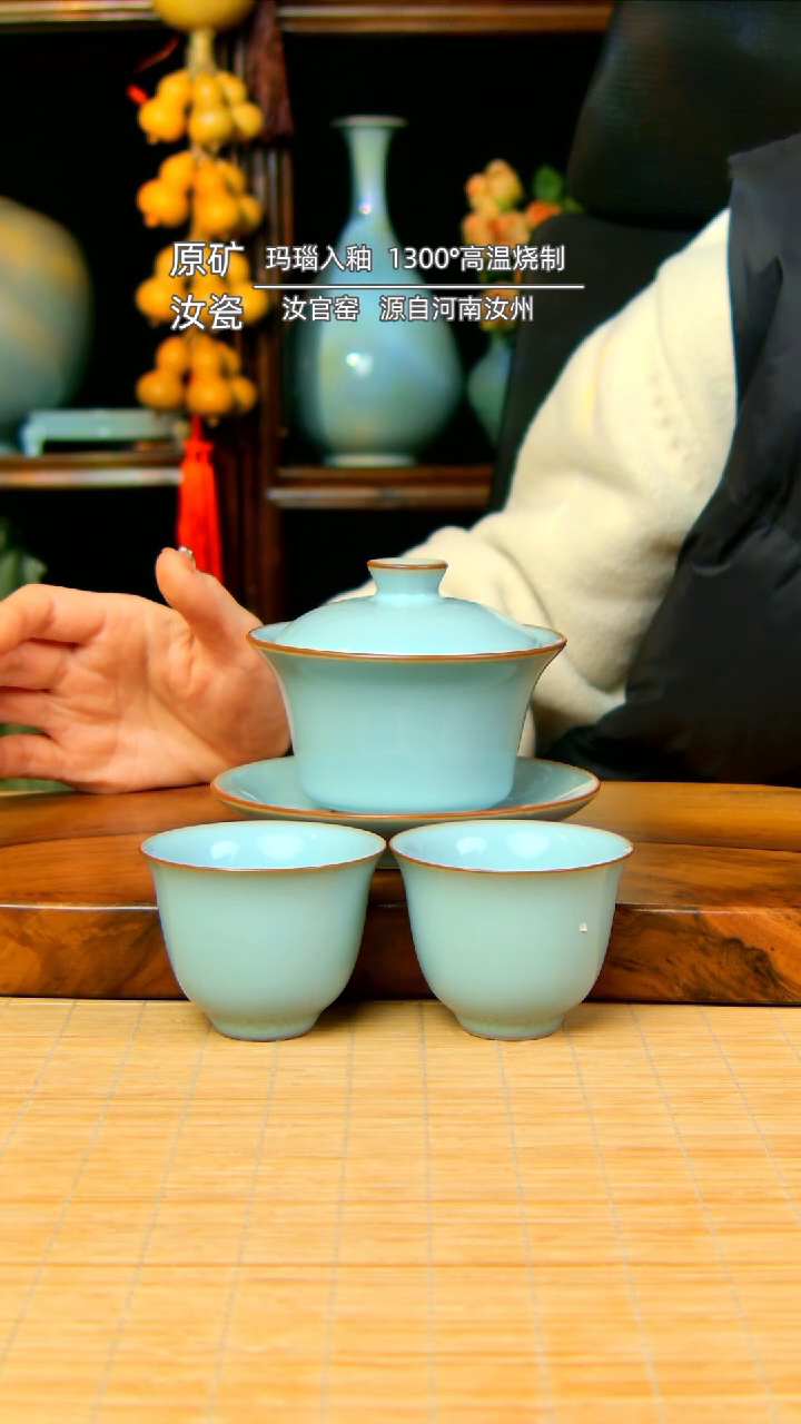 【闪购商品】天青马蹄盖碗带两杯