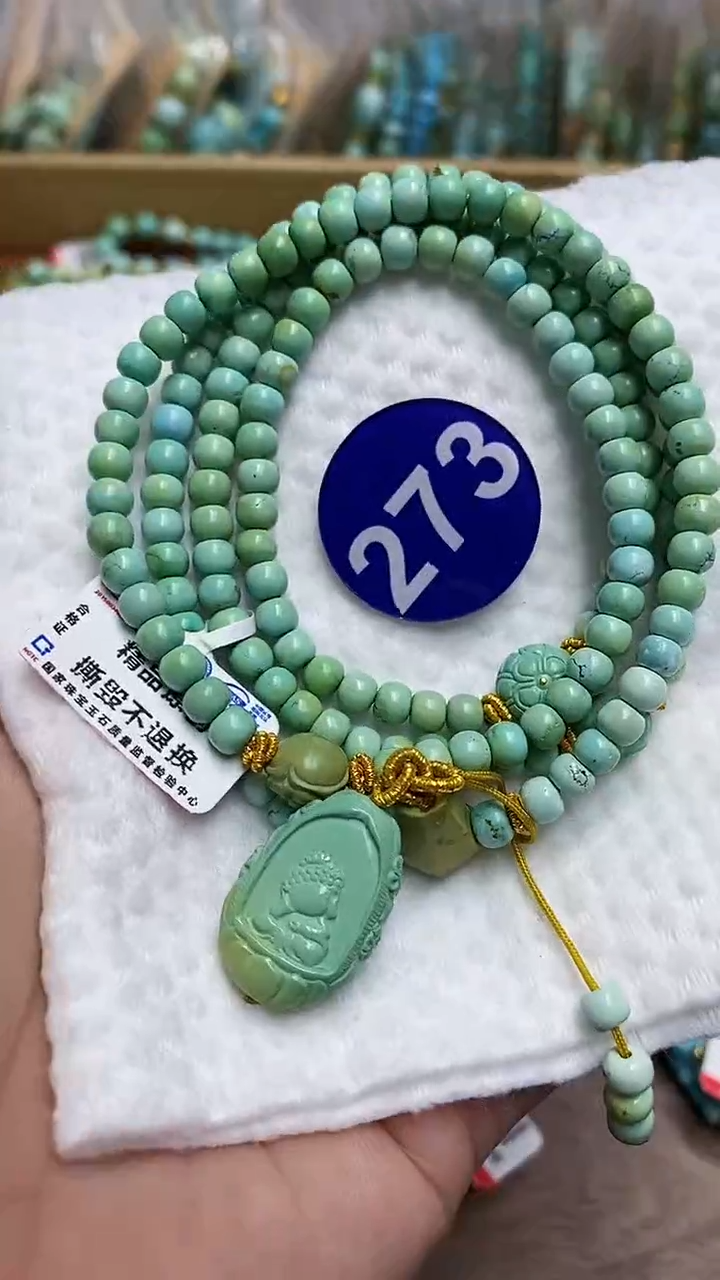 【闪购商品】绿松石项链银S925镶嵌273