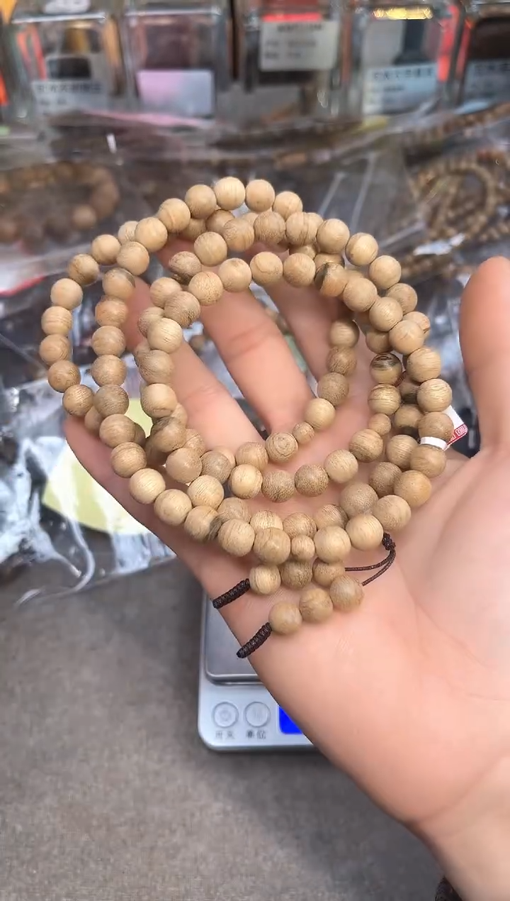 【闪购商品】沉香手串112号达拉干多样性发货1条