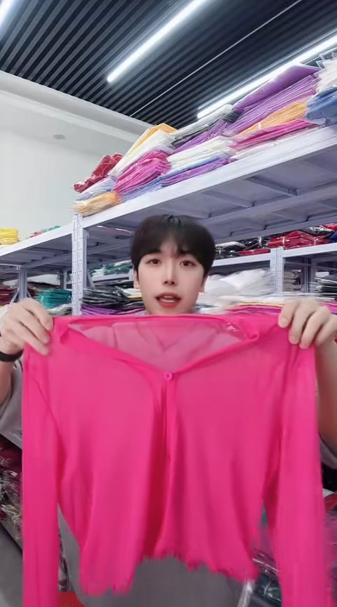 闪电购精品女装9589粉M