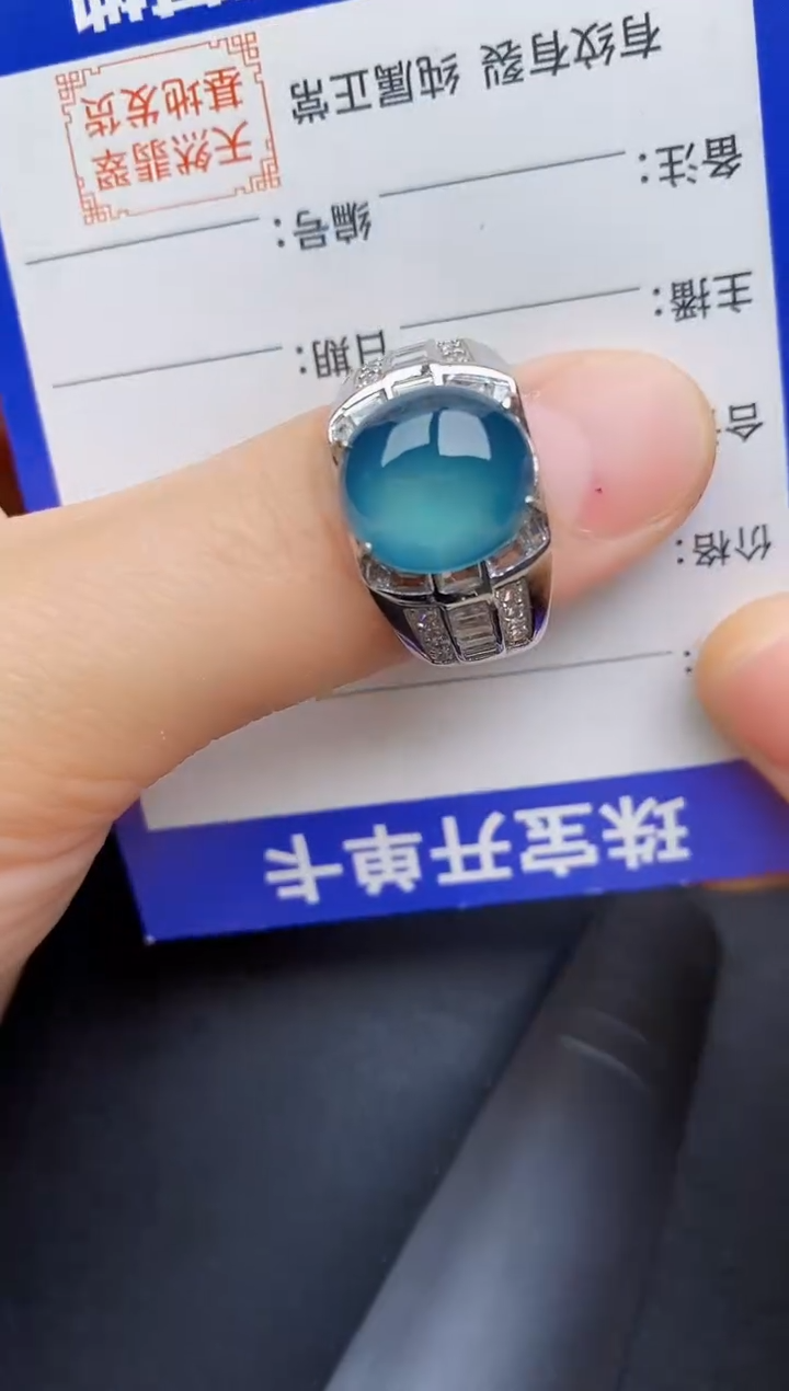 【闪购商品】翡翠戒指银S925镶嵌22222