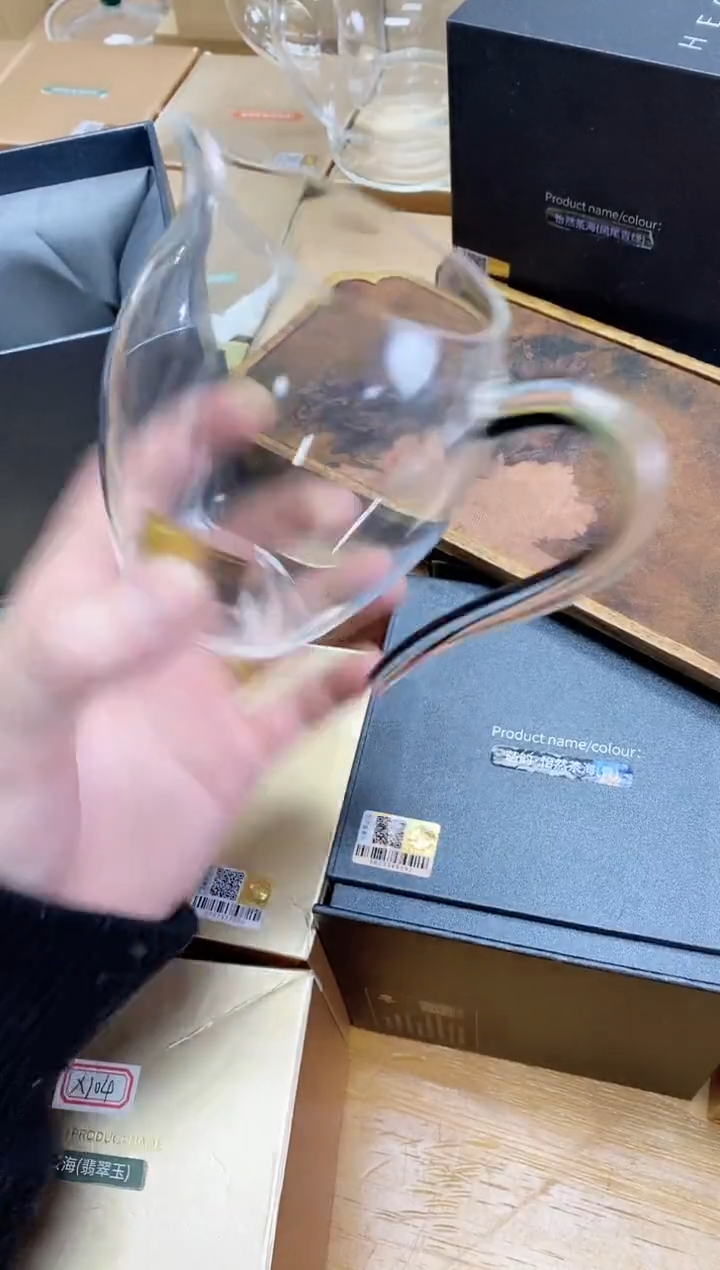 【闪购商品】禾器金标怡然茶海凤尾清绿