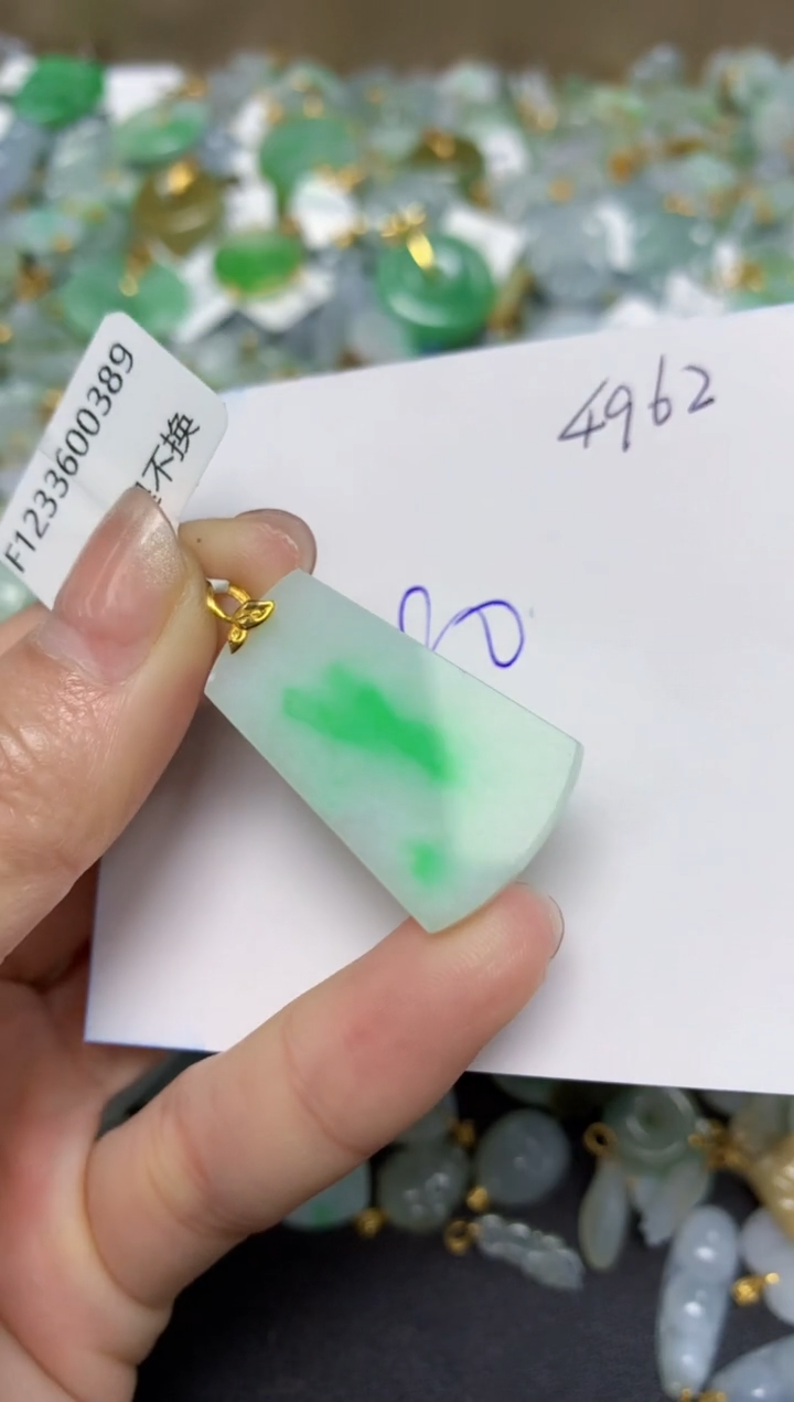 【闪购商品】翡翠颈饰18K金镶嵌天然翡翠A货群