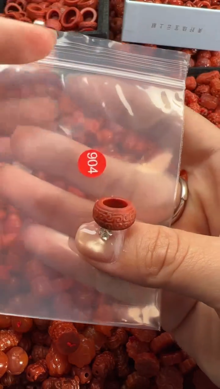 【闪购商品】南红玛瑙未镶嵌吊坠(不含链)2