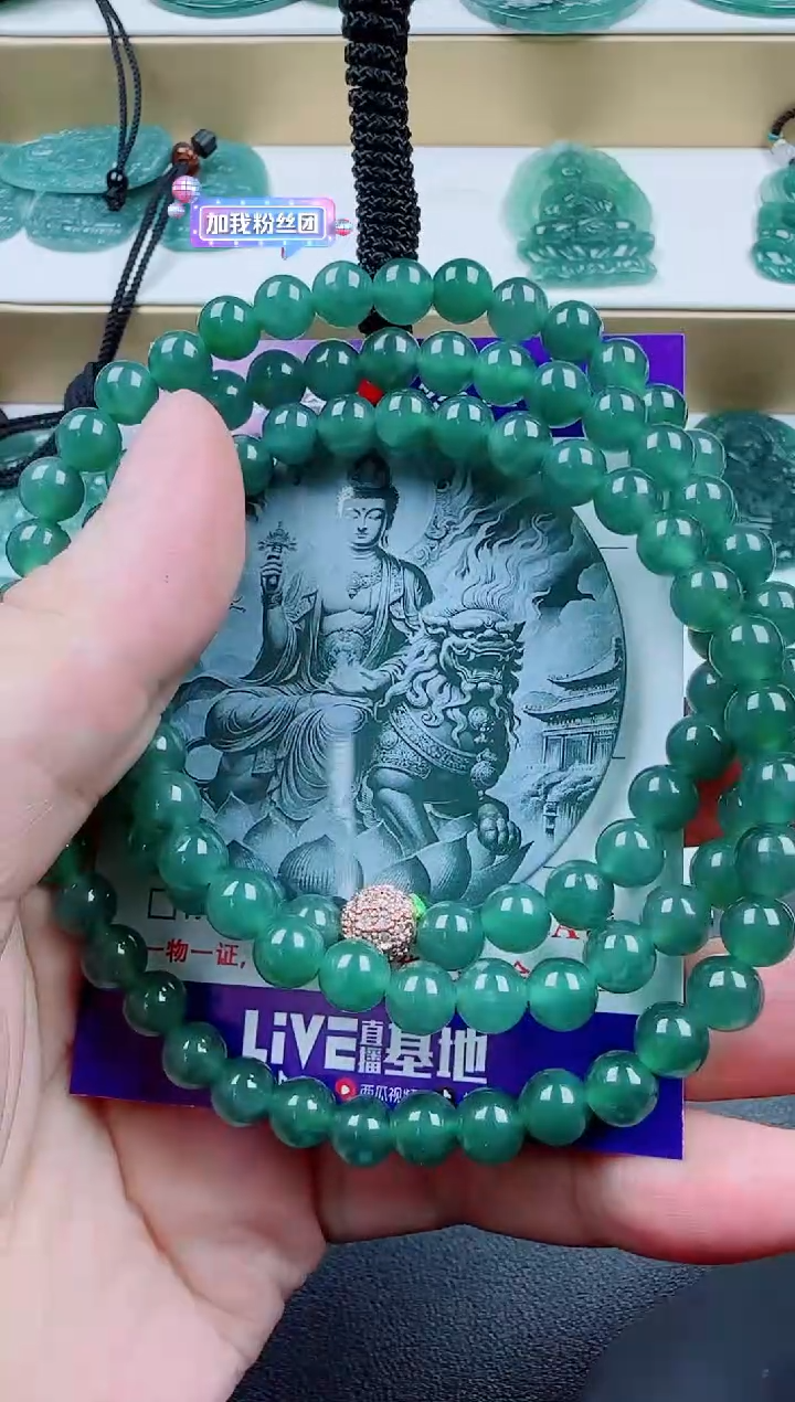 翡翠未镶嵌颈饰影雕文殊多样性发货随机一件发货