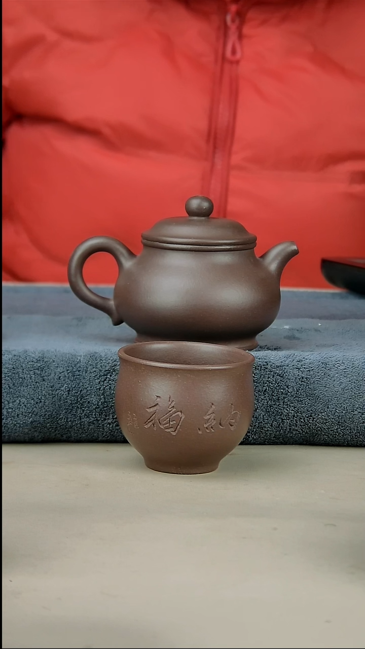 茶壶紫砂170/180中潘 底槽清