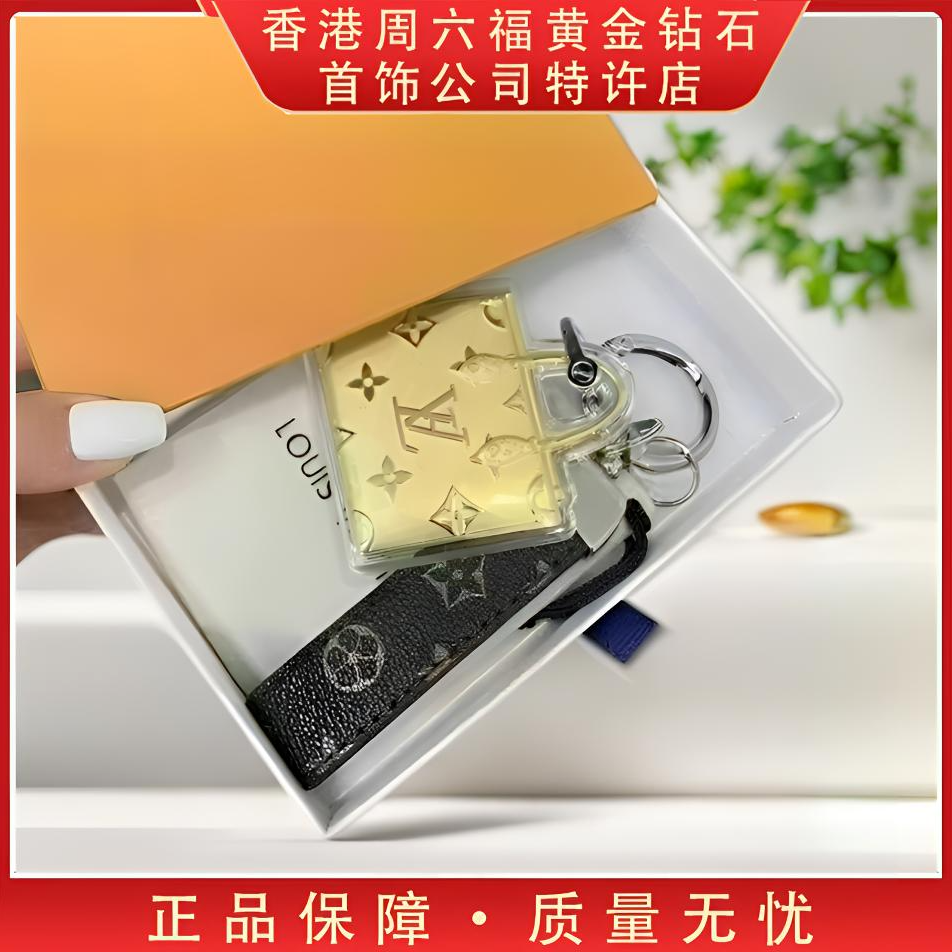 【香港SHIGEFUKU】999包包钥匙扣挂件zu