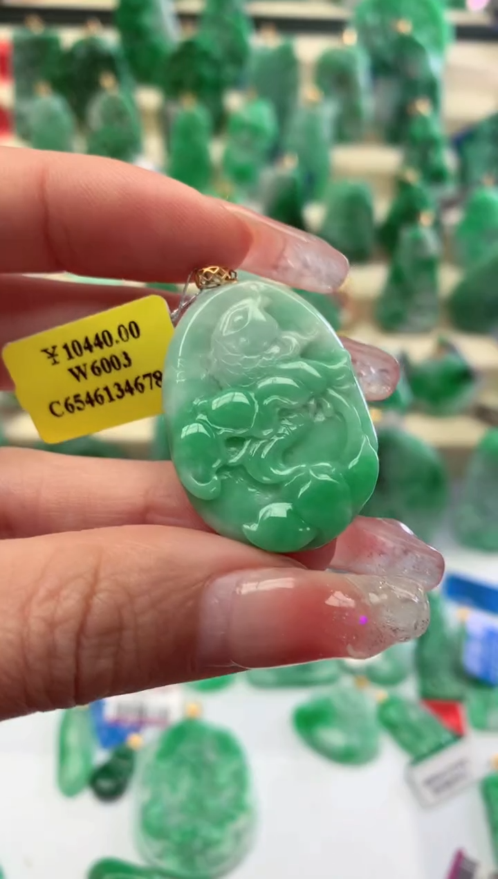 【闪购商品】翡翠颈饰18K金镶嵌挂件