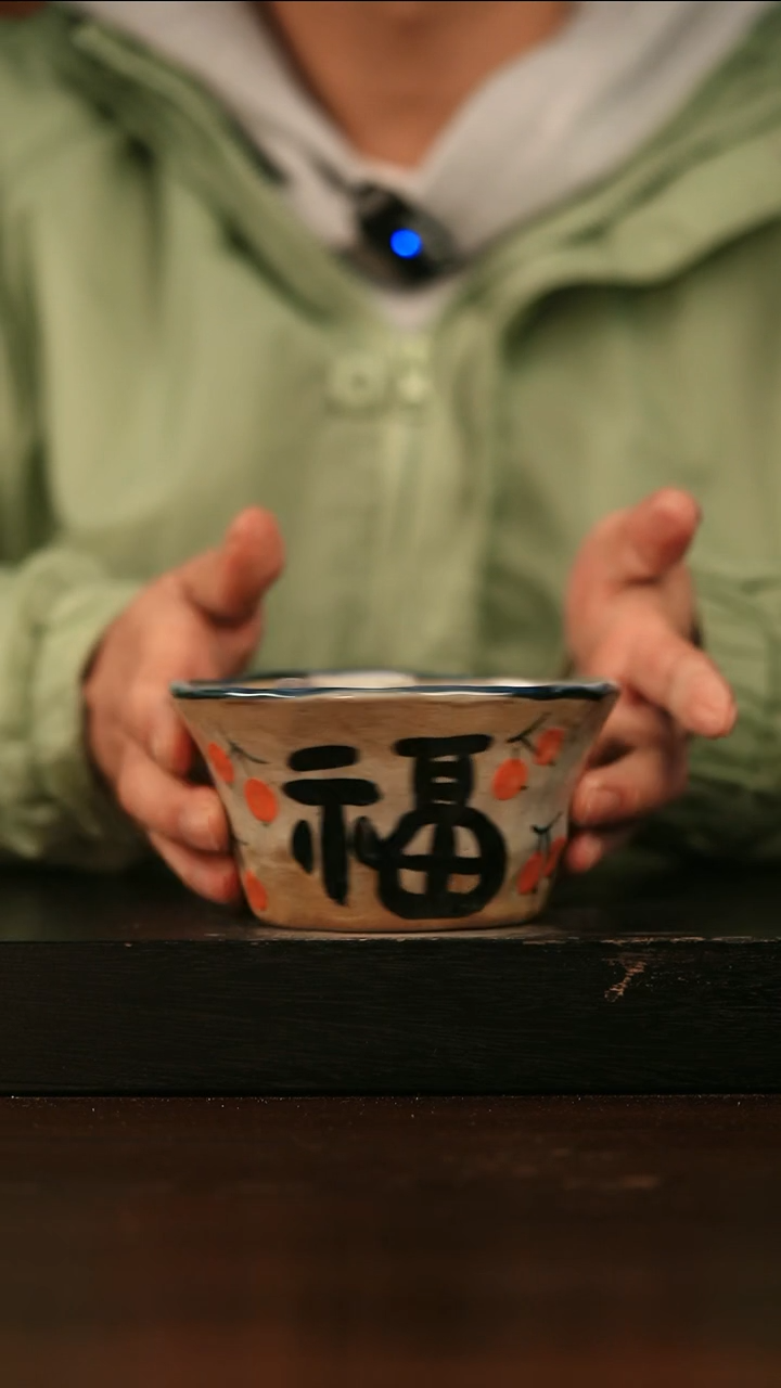 【闪购商品】其他178遇瓷手作同款