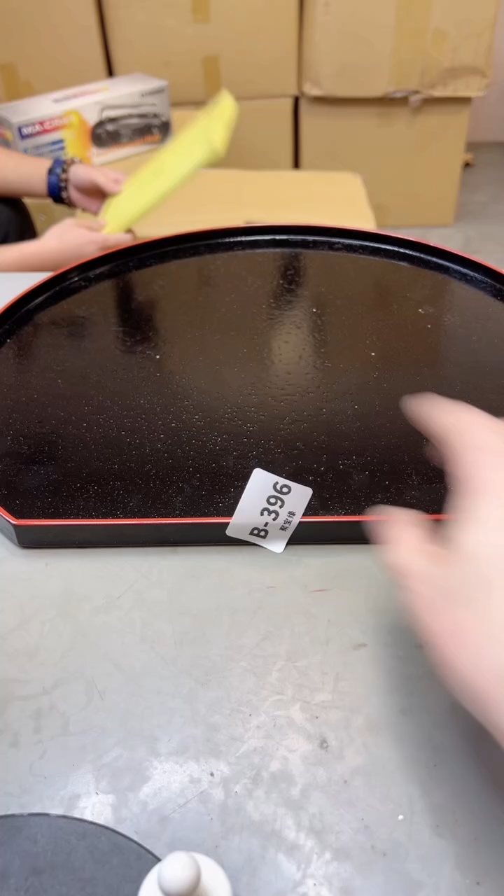 【闪购商品】瓷片396四单聚宝缘二号店