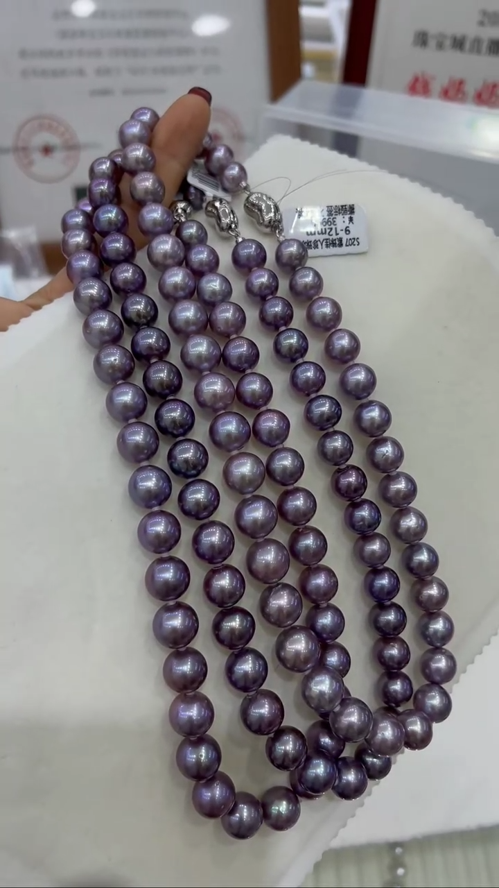 【闪购商品】淡水珍珠项链未镶嵌S207 紫珠 9-12多样性发一