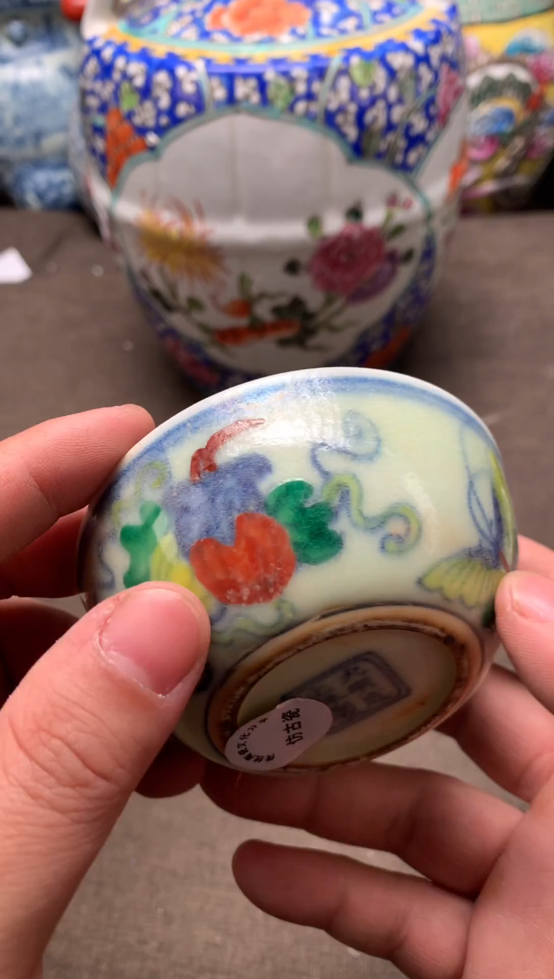 摆件陶瓷器瓷器瓷器瓷器瓷器