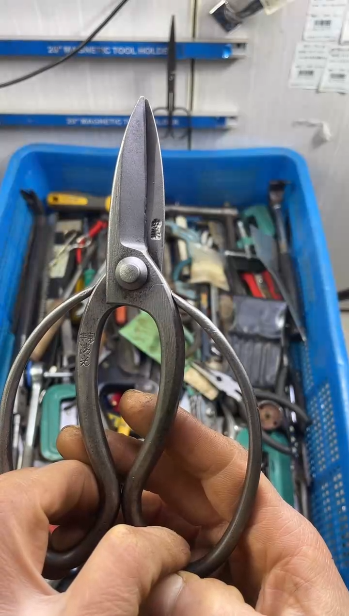 镁%老五工具工具工具