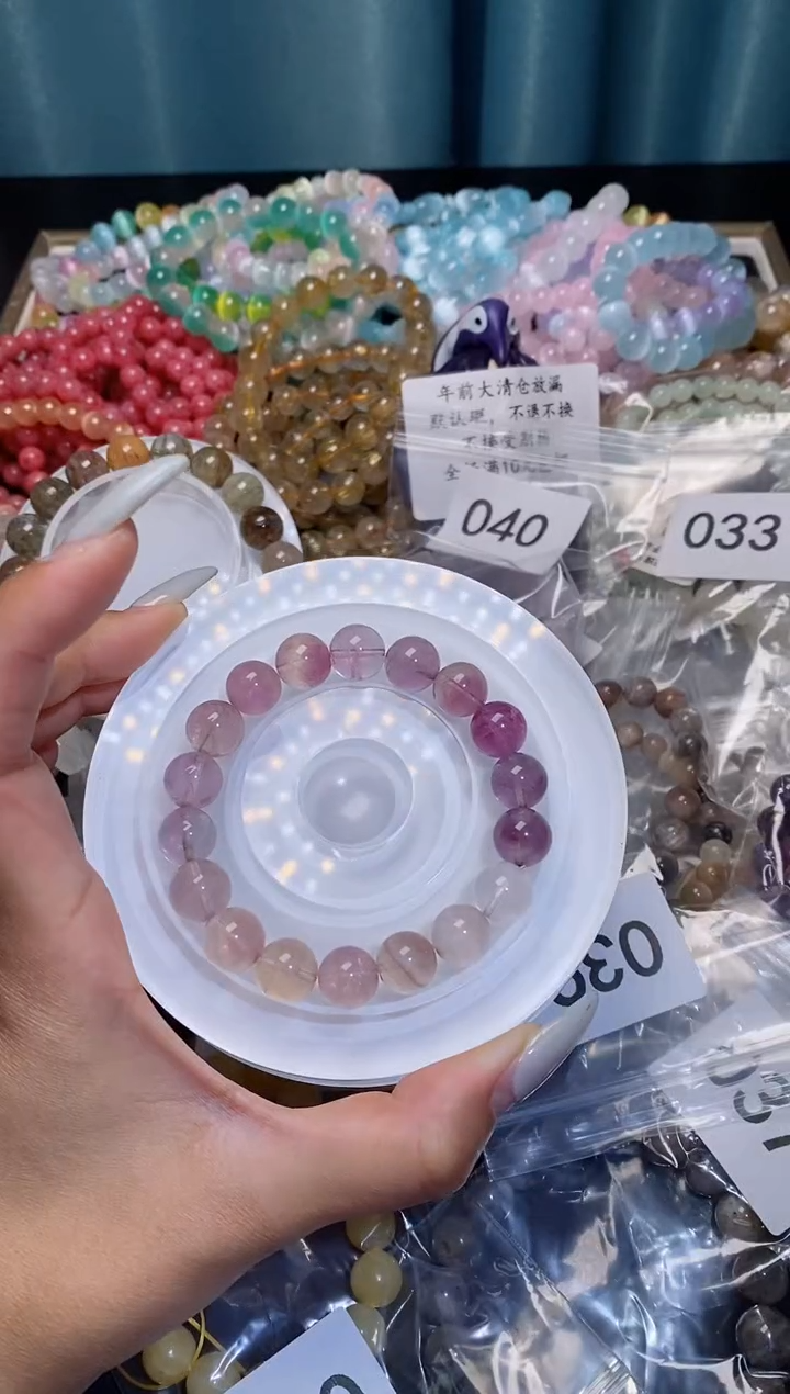 【闪购商品】水晶手串未镶嵌紫萤石下单备注编号042