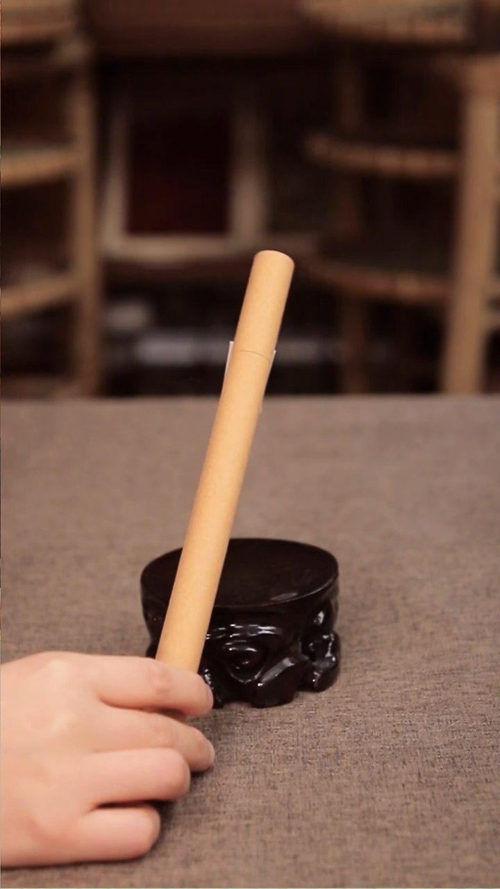 合香千金灵衣香粗香10g