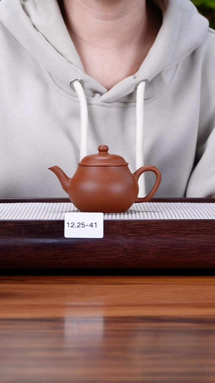 茶壶紫砂12.25-41  朱泥 鸣远梨形150