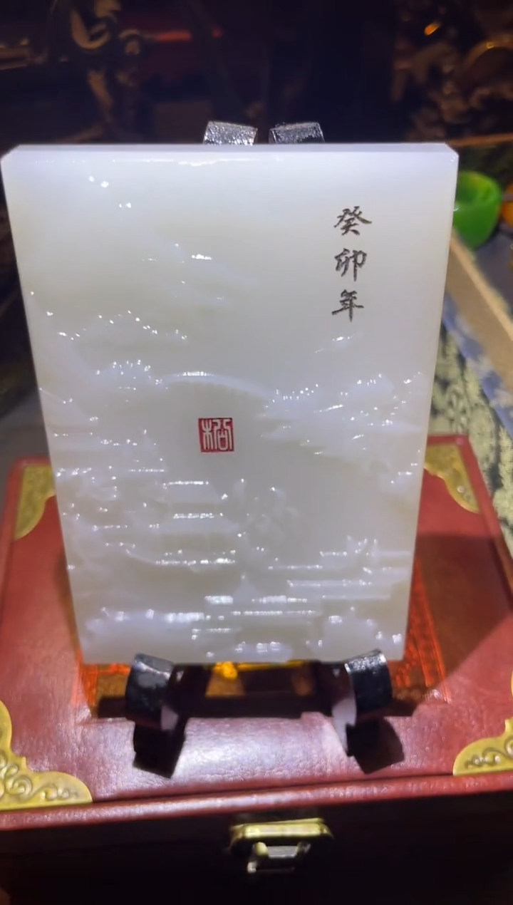一一一一一一山水大牌