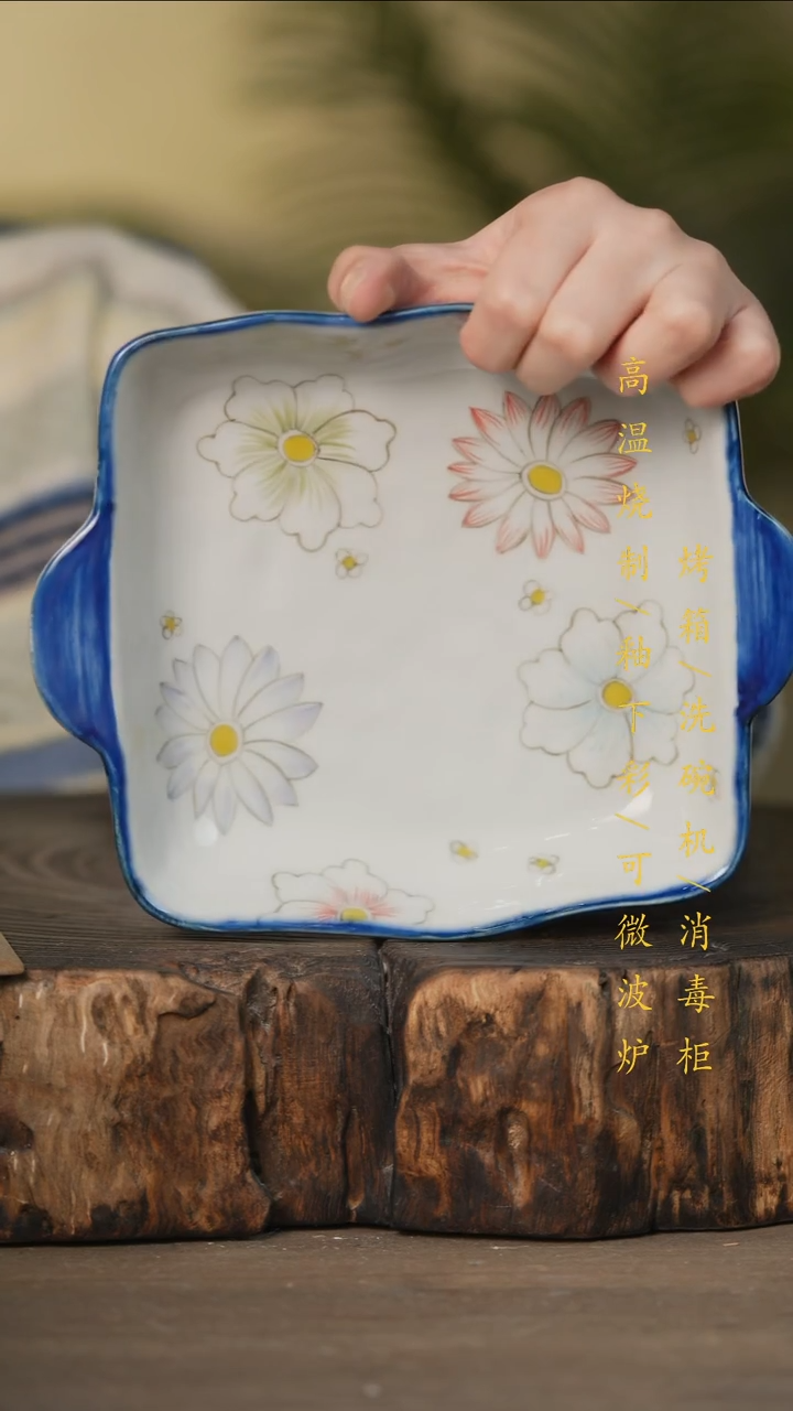 瓷片景德镇高温釉下彩可微波烤箱洗碗机