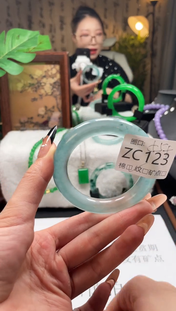 静宝石英岩手镯ZC123